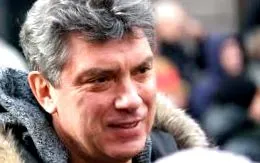викрив познайомтесь