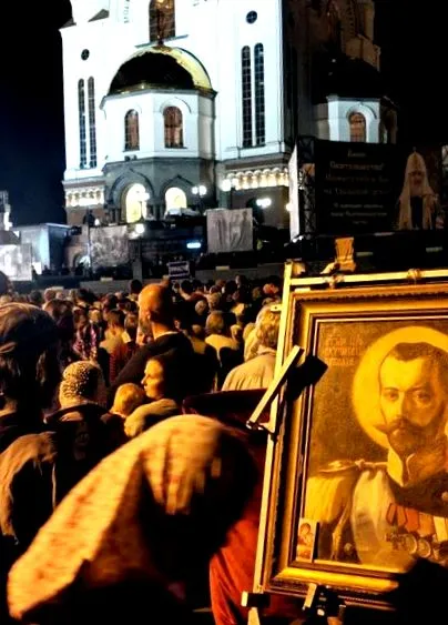 Олександрівського палацу імператора Миколи