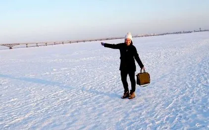 складне веселе