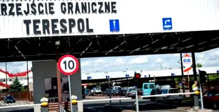 закриває лукашенко