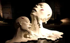 усунення