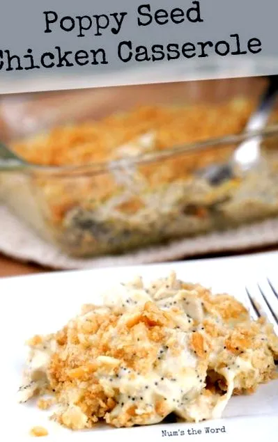 курки запіканка