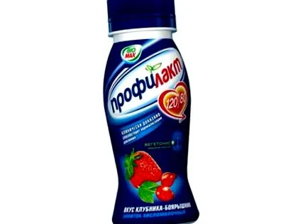 pepsico