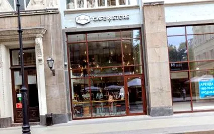 Café Store Café Store