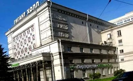 retail російський