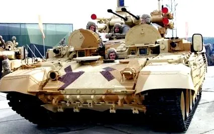 arms топ-5