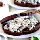 виноградом курячий