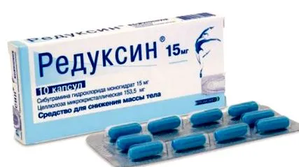 маси маси