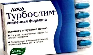 відгуки