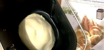 травами рецепт