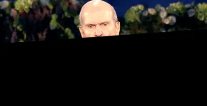 інших