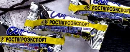 потрібно потрібно
