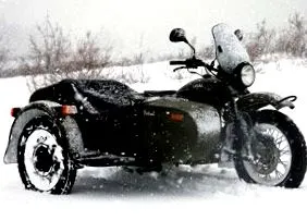 2010 уральського