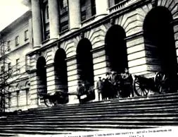 Жовтневої революції 1917 року