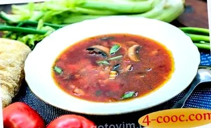 приготування