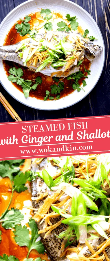 пару