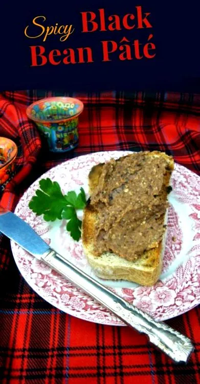 легкий