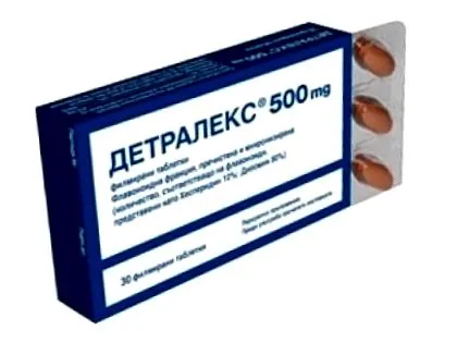 Детралекс приймайте стіл
