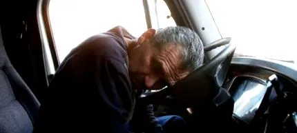 пильним