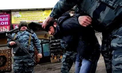 криму