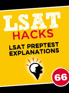 lsat міркування