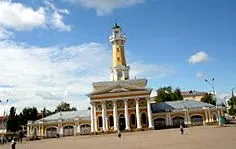 kostroma