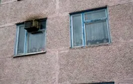 цього