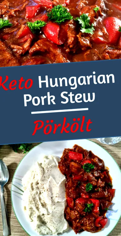 кетюг кетюг
