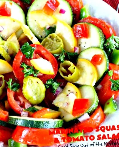 маринованих