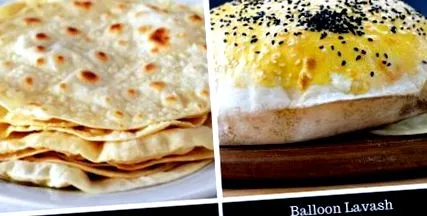 alakú amely lavash