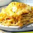макарони