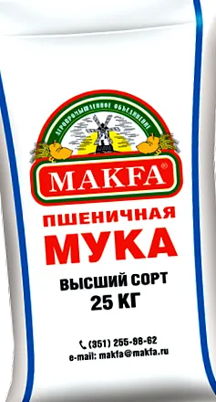 продукція makfa