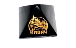 піраміда виготовлена
