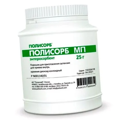 купити флориди