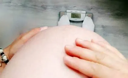 калькулятор ваги