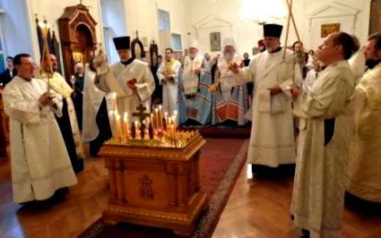 померлих слава