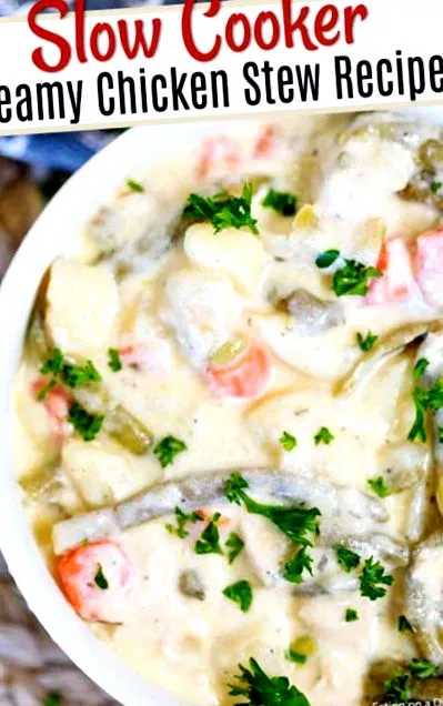 курячого