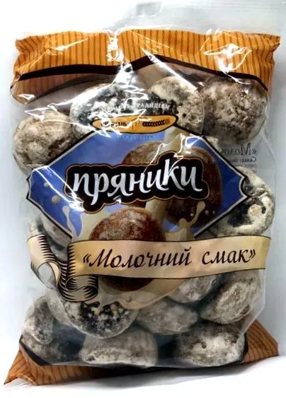 roshen