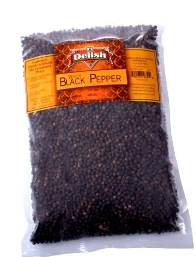 цілий