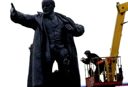 росія московський