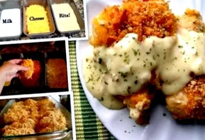 курячий