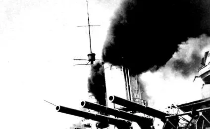 революція моря
