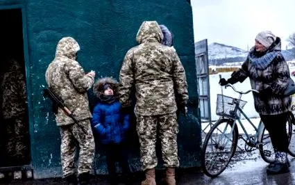 юнісеф