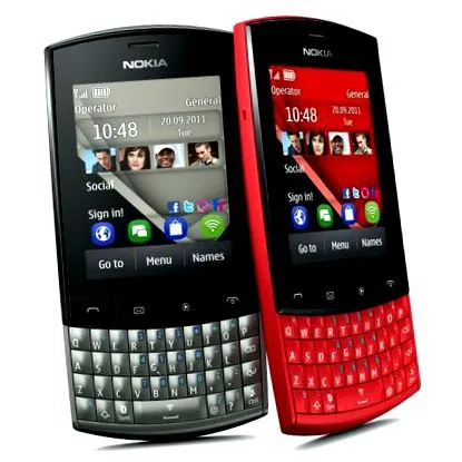 програмне nokia