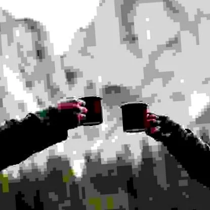 цієї