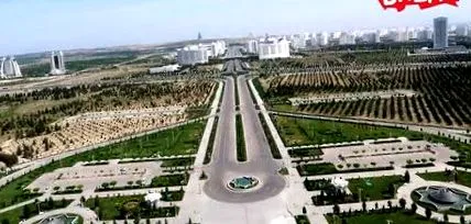 подорожей