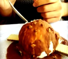 межами
