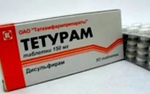 препарат огляди