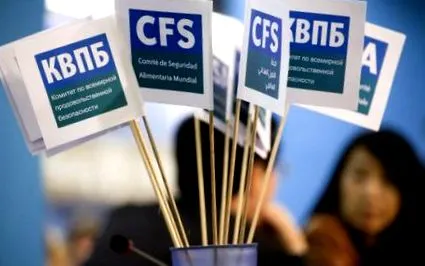 безпеки харчування продовольчої безпеки харчування