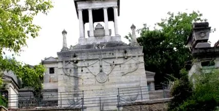 отримати